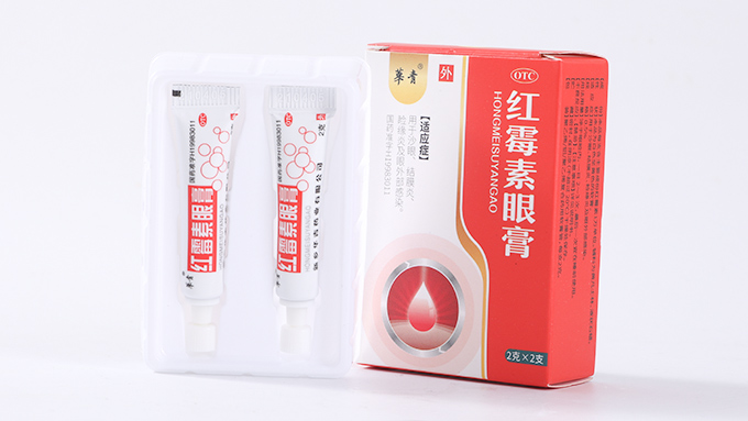 客戶認(rèn)可紅霉素眼膏的品質(zhì)，給予華青藥業(yè)無限動(dòng)力